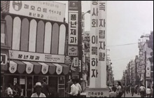 PNB 1951년